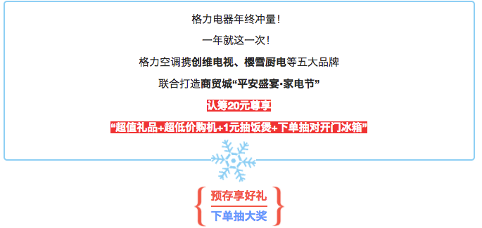 瀘州西南商貿(mào)城